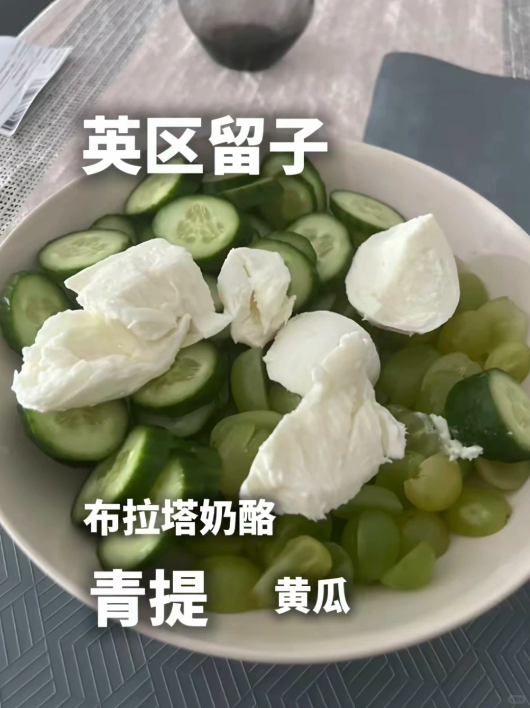留学生做饭,体面输给存活 · 封面
