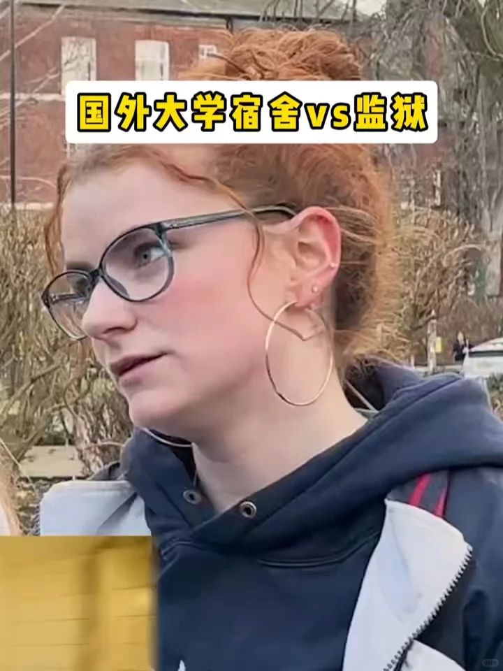 有时候觉得自己留学4年真不容易…住的不如 · 内容配图 2
