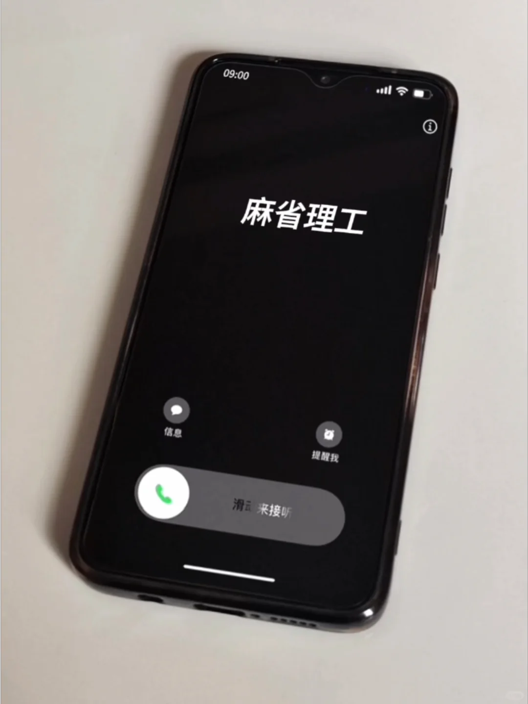 是拿了很多MIT offer的留学机构一枚呀 · 内容配图 1