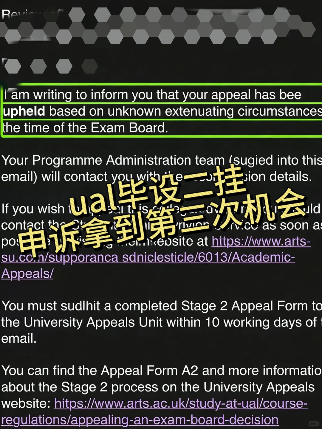 ual毕设二挂，还可以再交一次拿degree · 内容配图 1