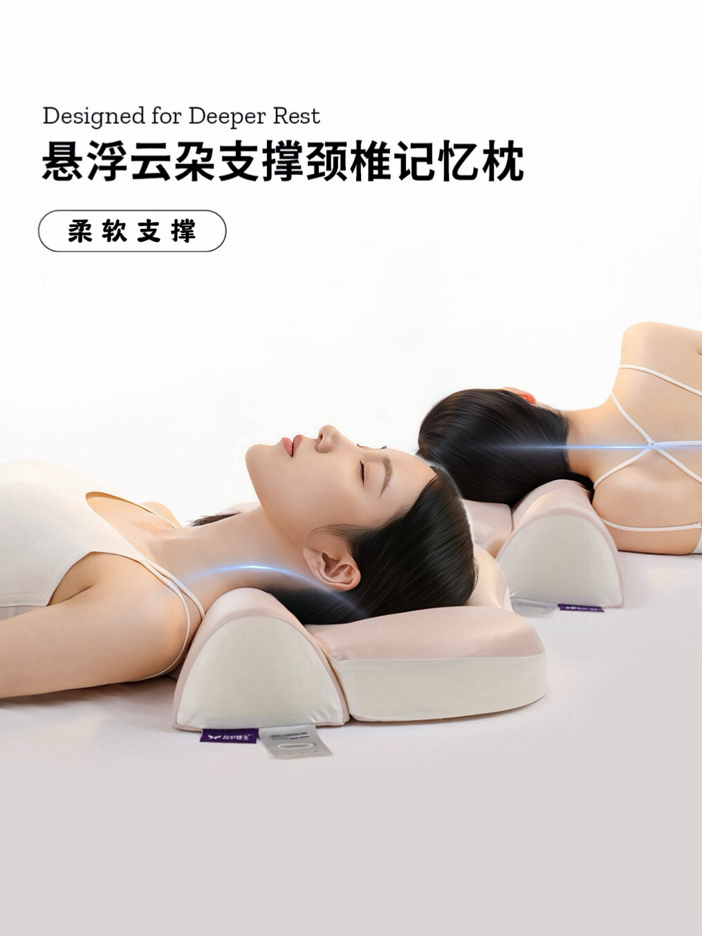 【枕梦蝶生】真“慢回弹”悬浮云朵颈椎支撑记忆枕 反弓护颈体态 · 山岚灰(舒适)现货 · 内容配图 5