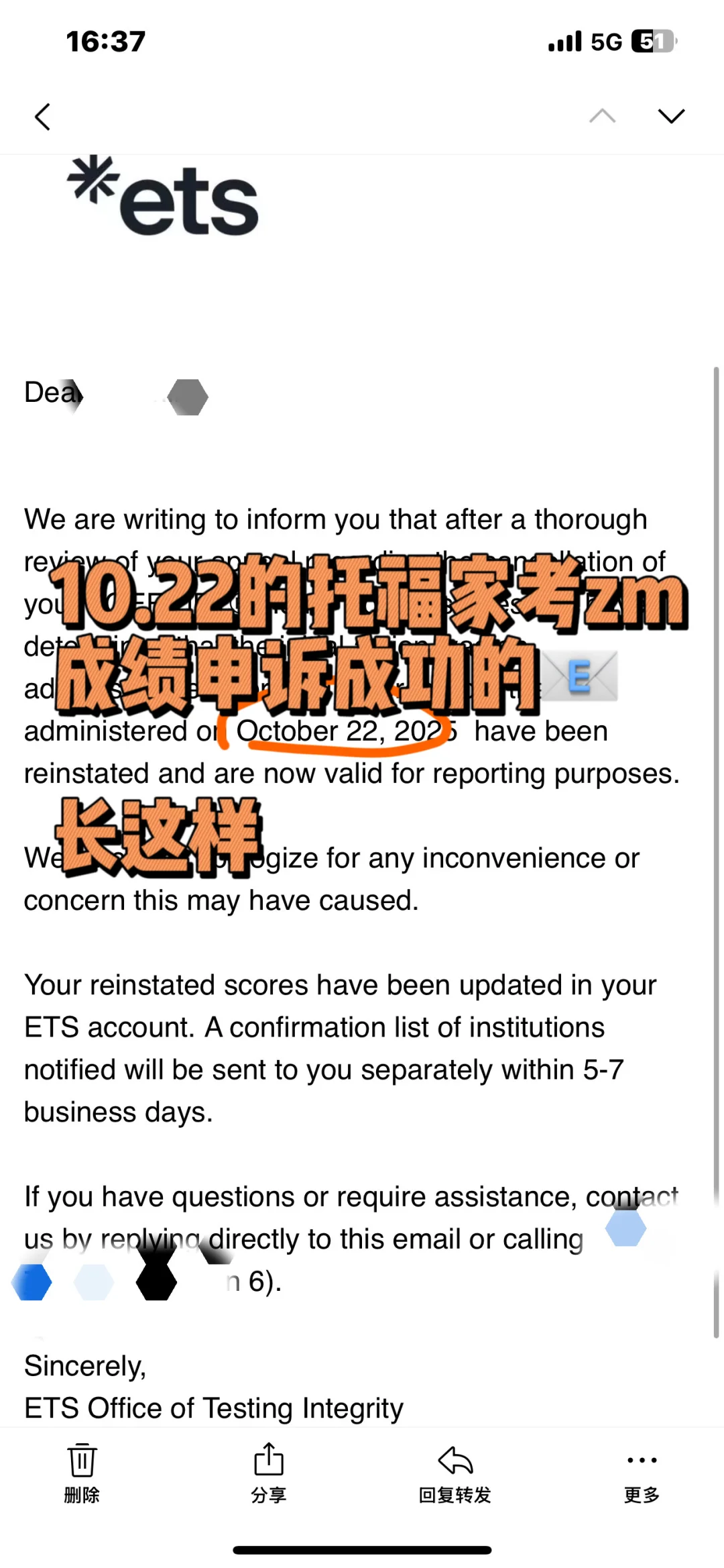 时间线写在标题里了,成功case和学生情况放在封面图集里了 · 封面