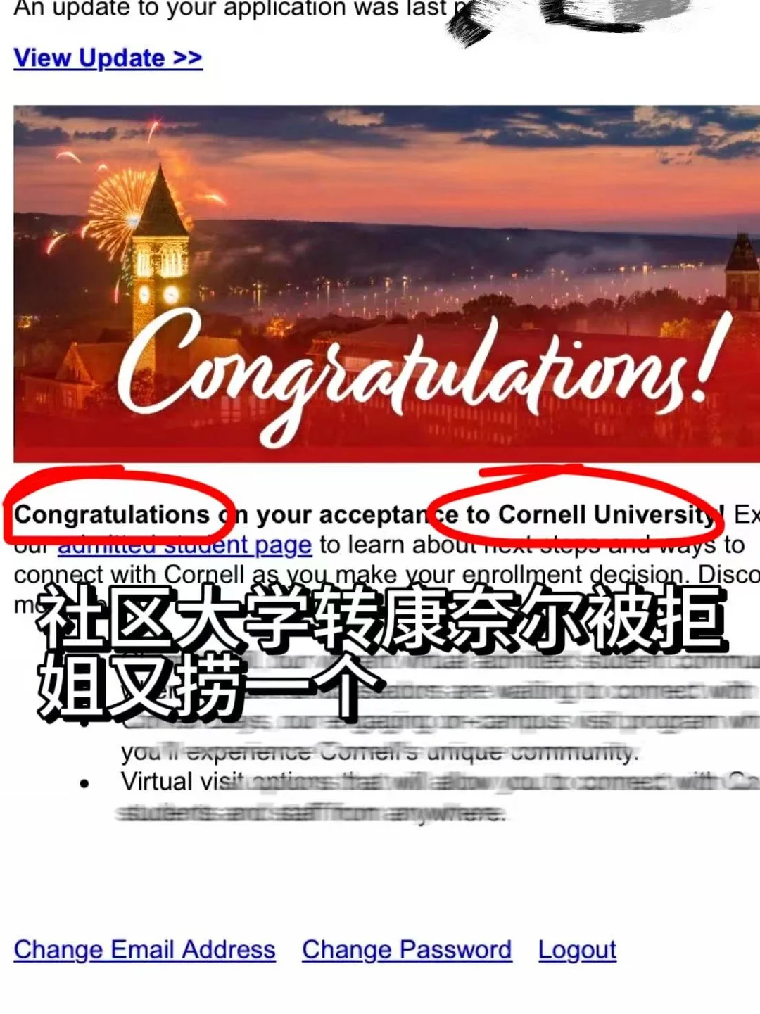 康奈尔转学文书,抱怨现校最伤 · 内容配图 2