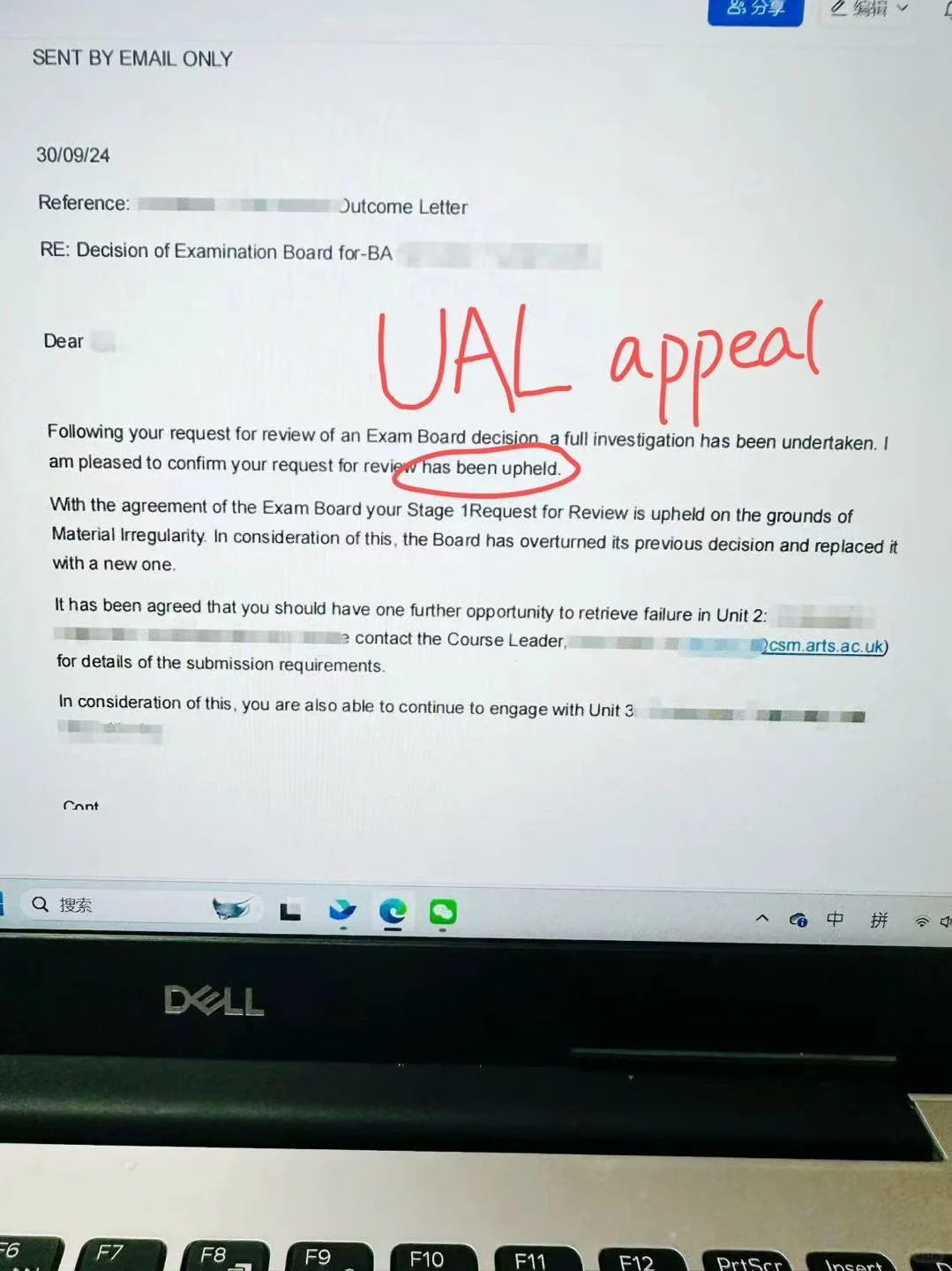 ual补考挂了要重修?申诉成功就不用 · 封面