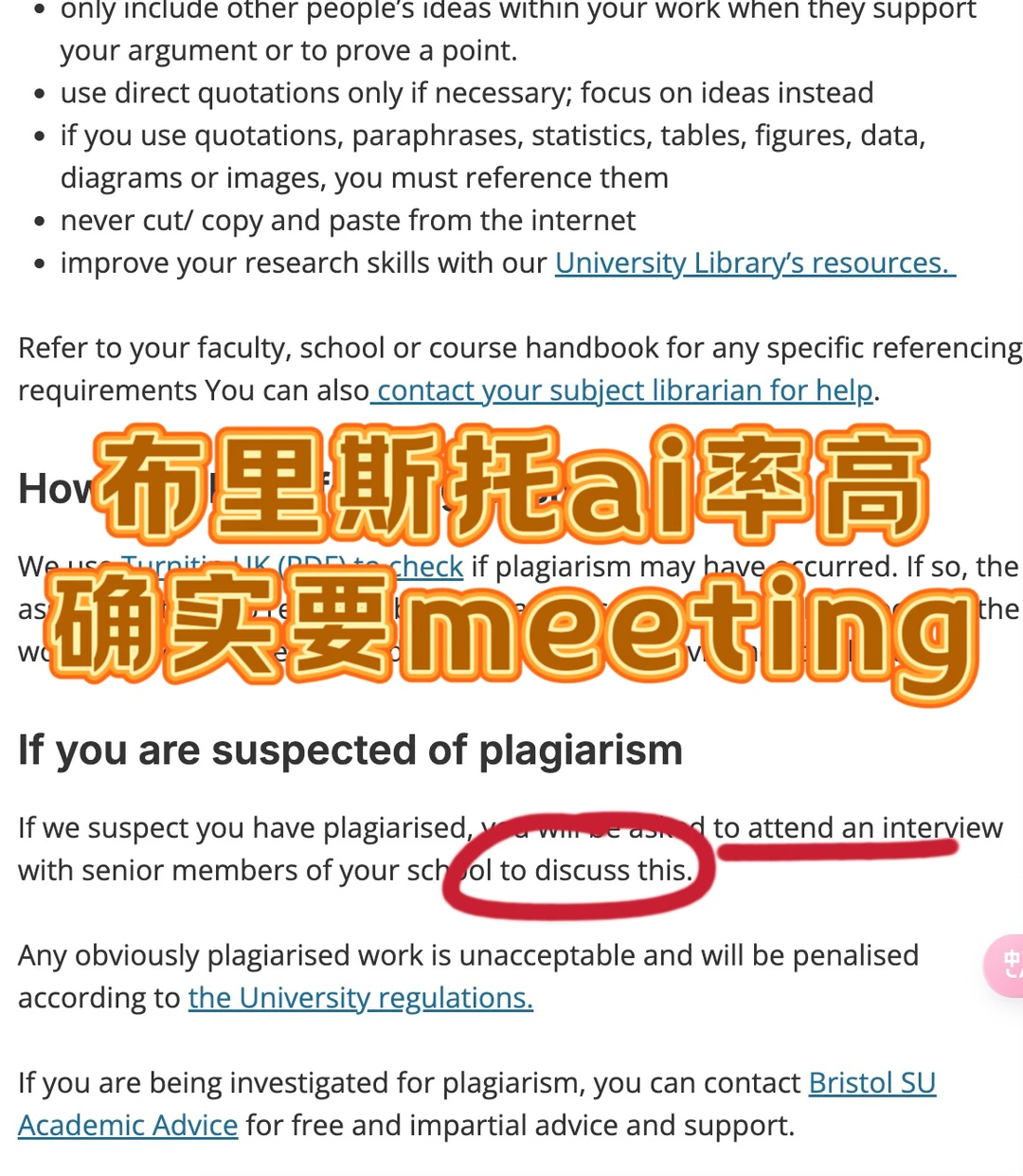 布里斯托,你真的我哭死😭ai率高也正常出分 · 封面