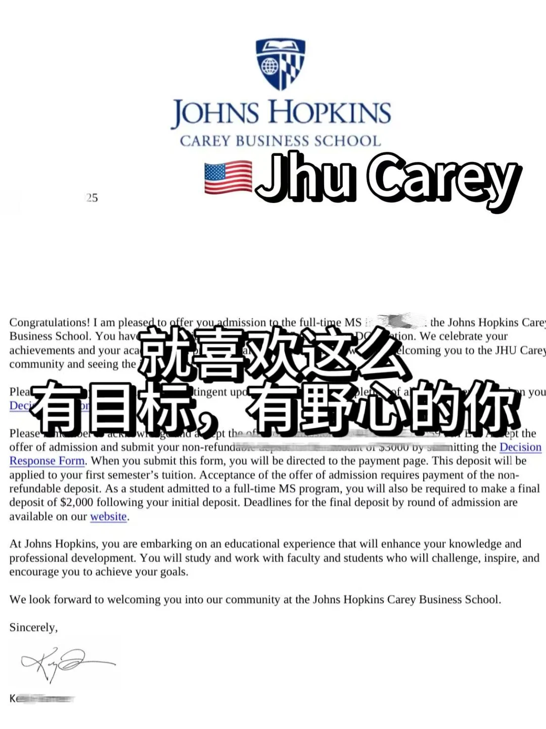 JHU Carey拒信,PS偏航最冤 · 内容配图 1