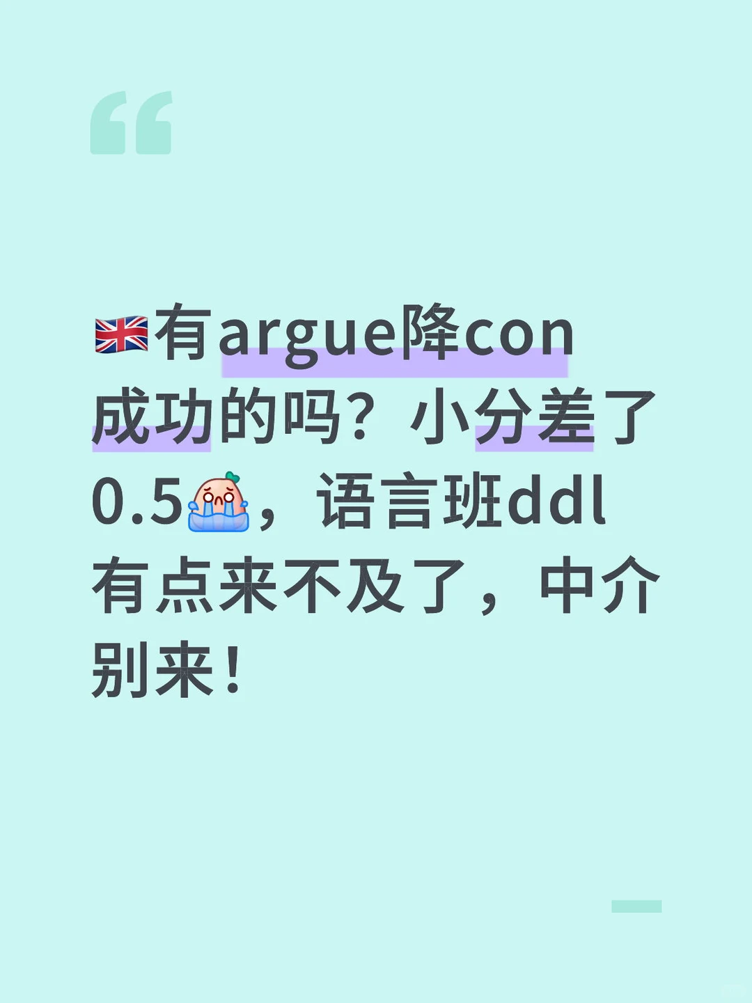 学习与生活图文记录 · 图文资料
