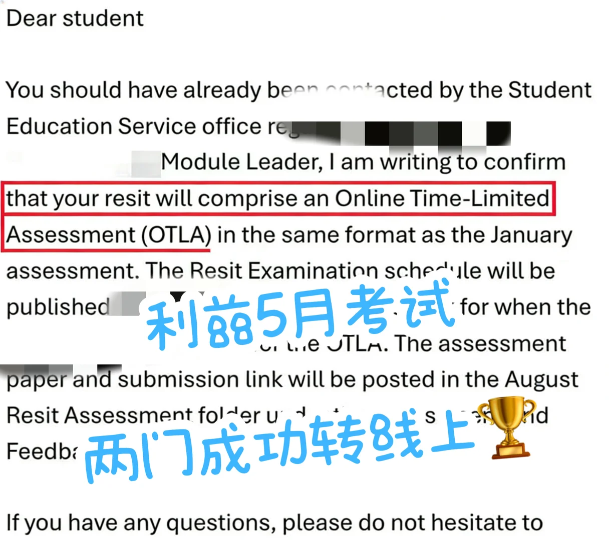 利兹5月final两门转线上,已经搞定咯 · 内容配图 1