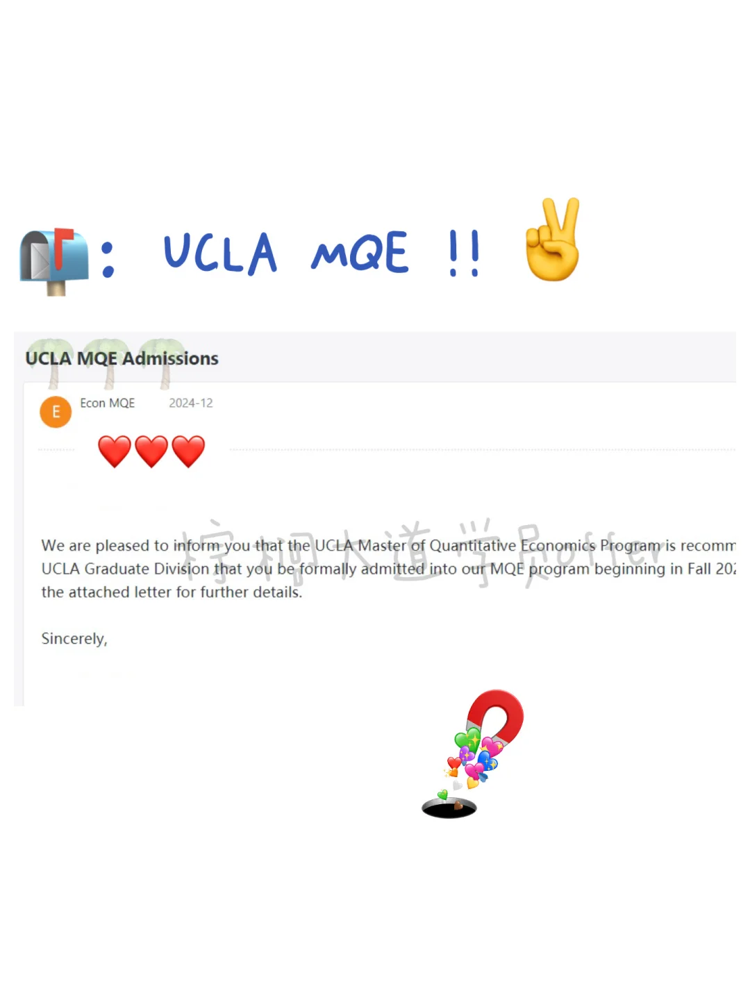 UCLA MQE卡职业逻辑 · 内容配图 1