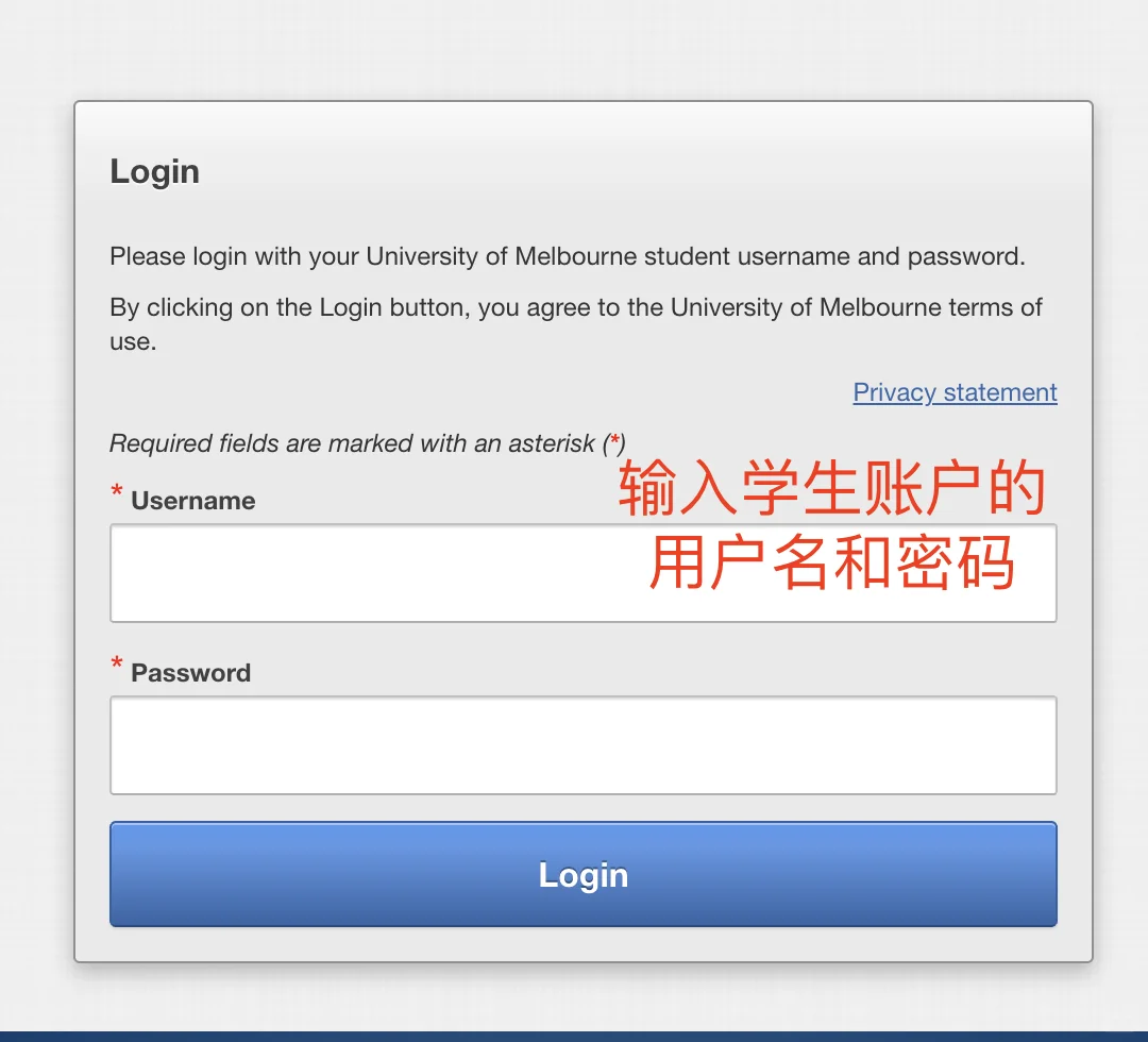 📚错过了ddl/考试怎么办?SC申请全攻略 · 内容配图 5