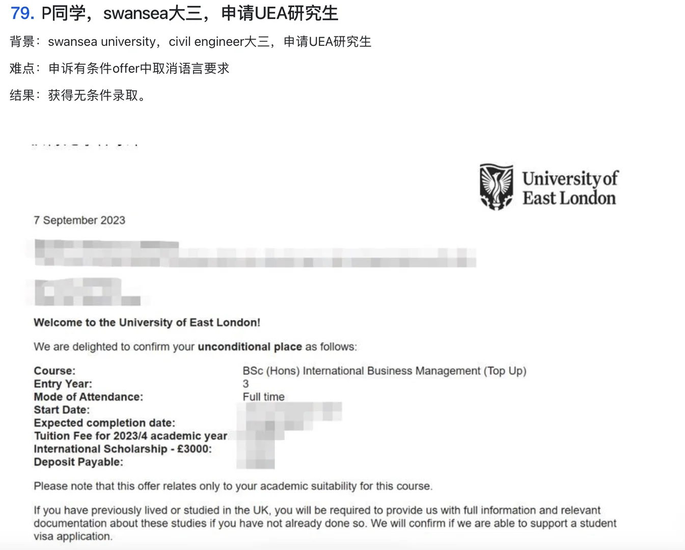 复盘了一下argue语言成功率90%➕的类型!! · 内容配图 2