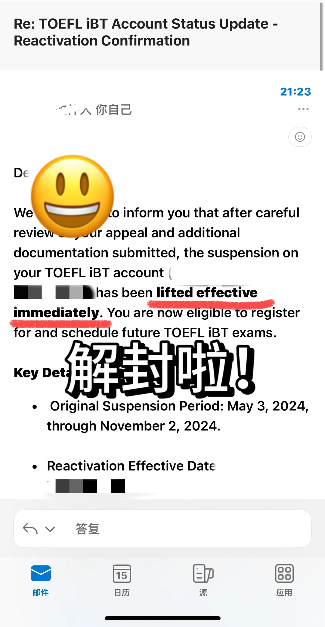 咱的学生,提前查了很多攻略,寻思着yc虽然是插件,但是出分率高,家长给她花了1w多找了个jg自称技*术过… · 内容配图 2