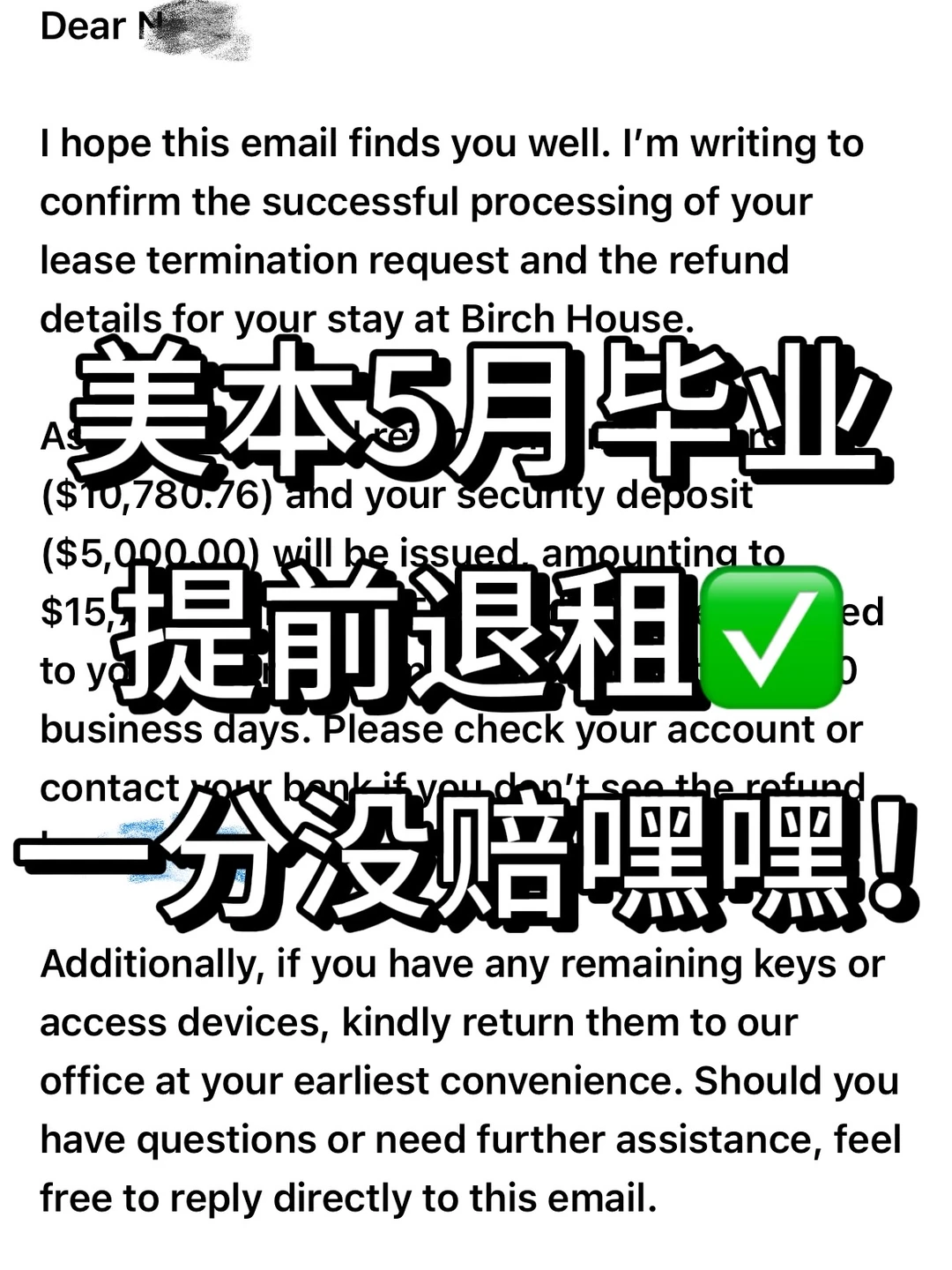 新泽西brick house退租，装修好只是你的表面 · 内容配图 2