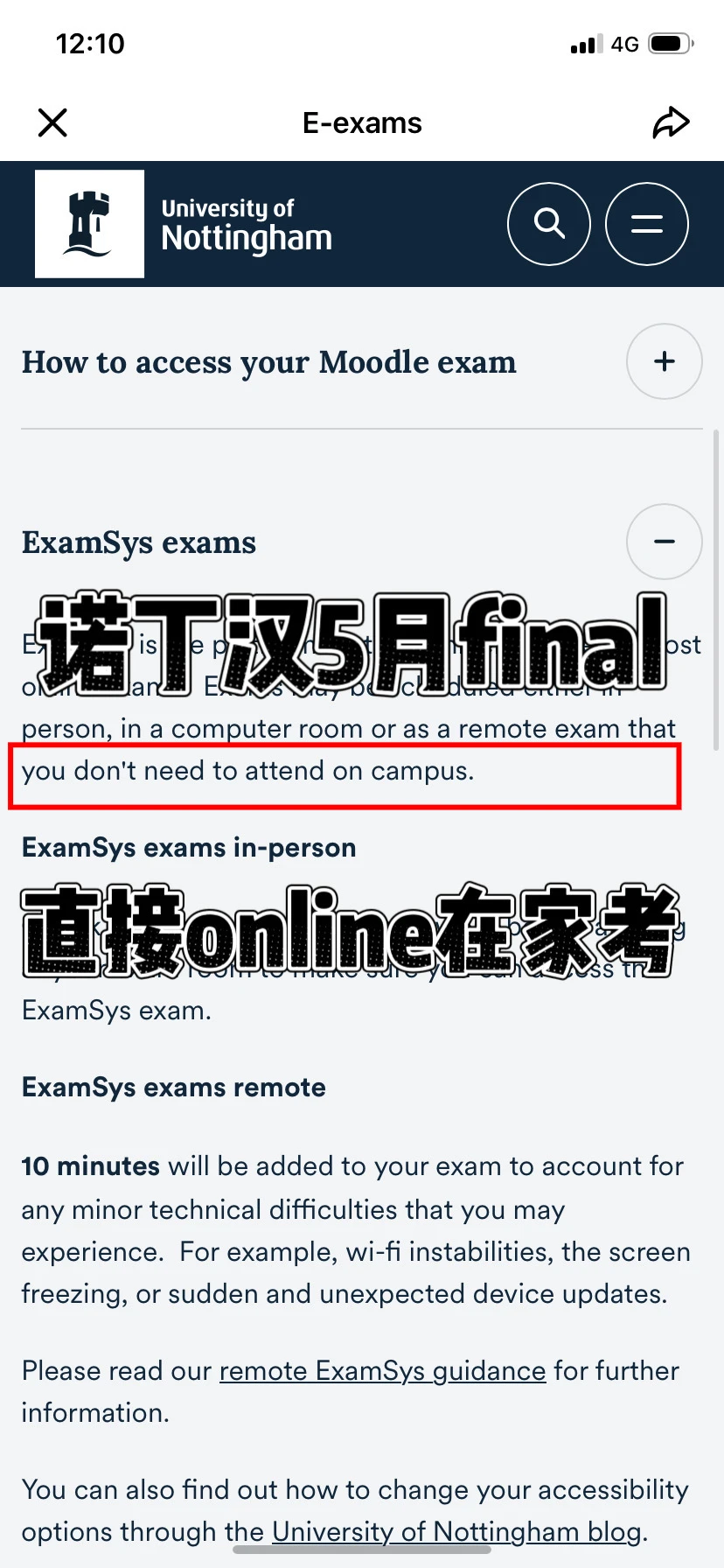 诺丁汉5月final不在uk，咱直接转线上在家考！ · 内容配图 1