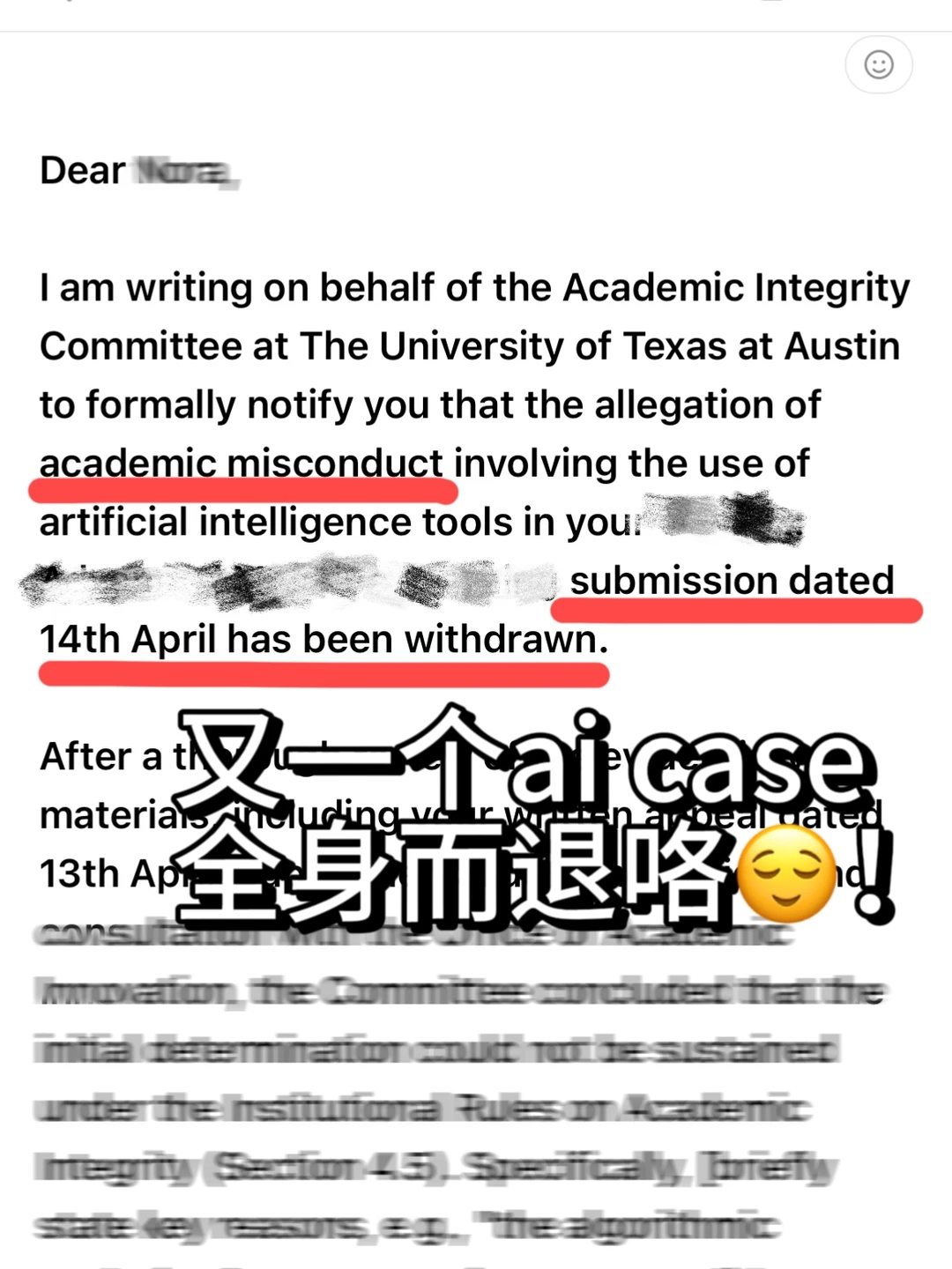 完了,德克萨斯奥斯汀作业用ai,被老师发现了 · 内容配图 2