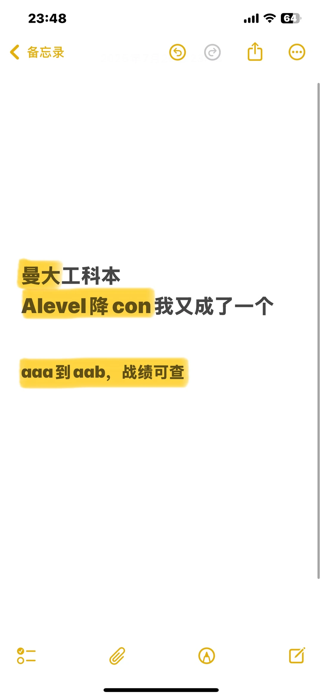 alevel分还没出，曼大已给一位学生降到aab · 内容配图 1