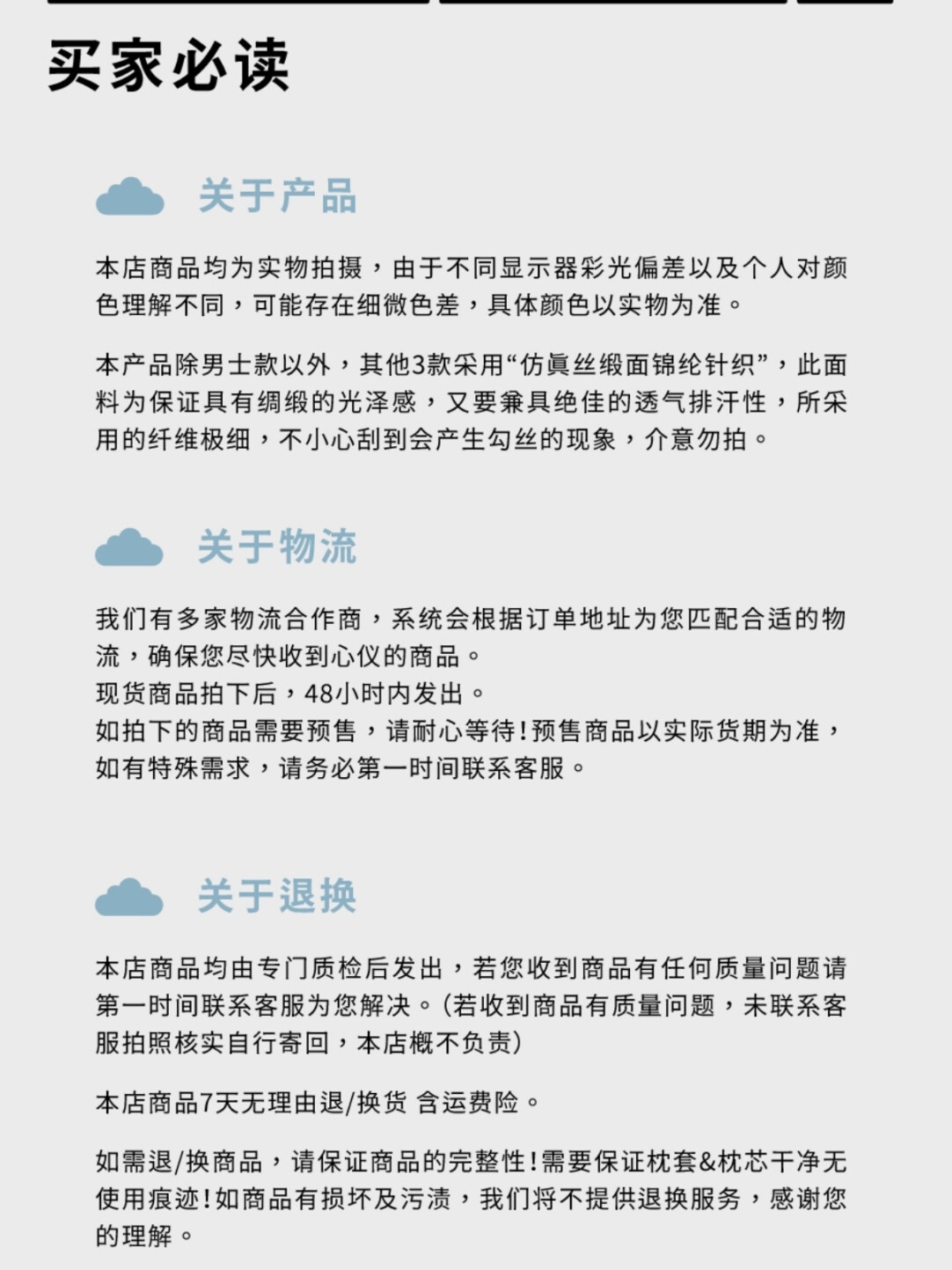 【枕梦蝶生】真“慢回弹”悬浮云朵颈椎支撑记忆枕 反弓护颈体态 · 山岚灰(舒适)现货 · 内容配图 10
