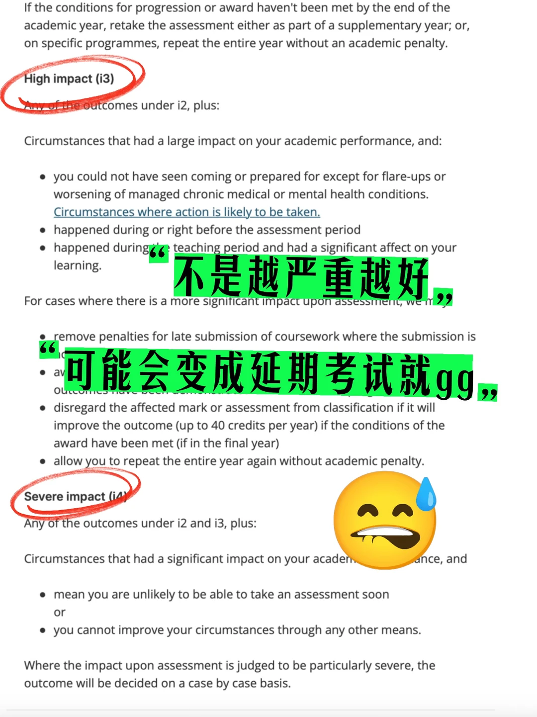 布里斯托final转线上自己考咯😌不跟你们挤 · 内容配图 3