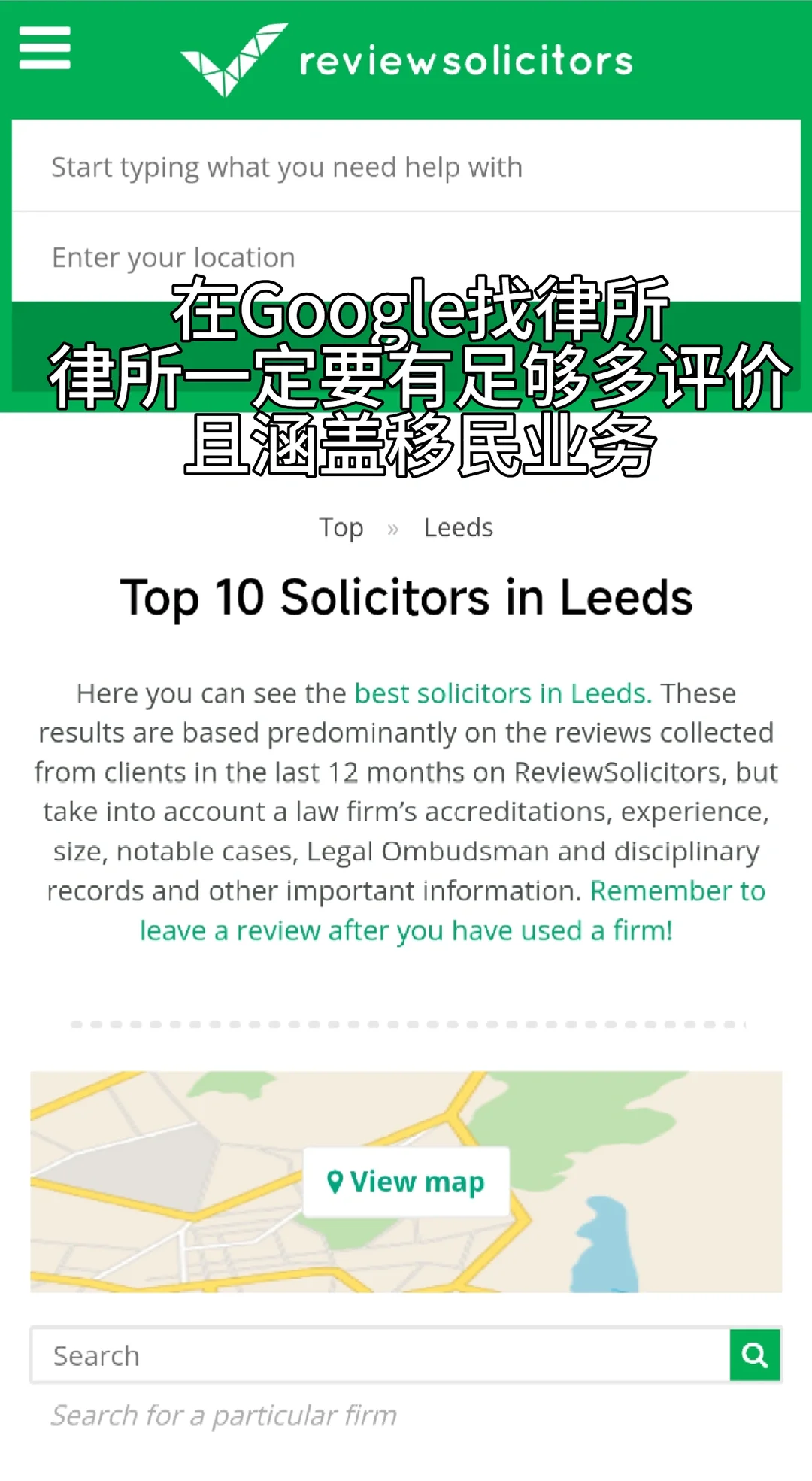 挂科+签证到期 天崩开局的我终于拿到psw · 内容配图 2