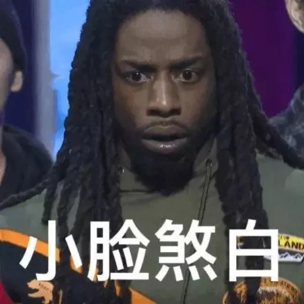 不懂就问:格拉真的好毕业嘛? · 内容配图 1