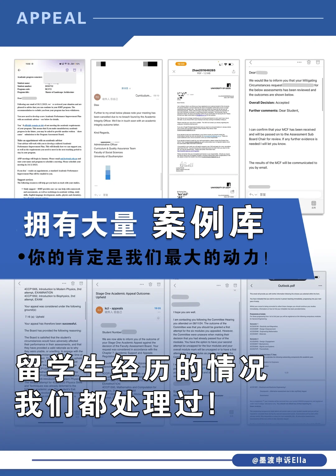 伯明翰重修挂科被劝退⚠️还能争取二次补考 · 内容配图 5