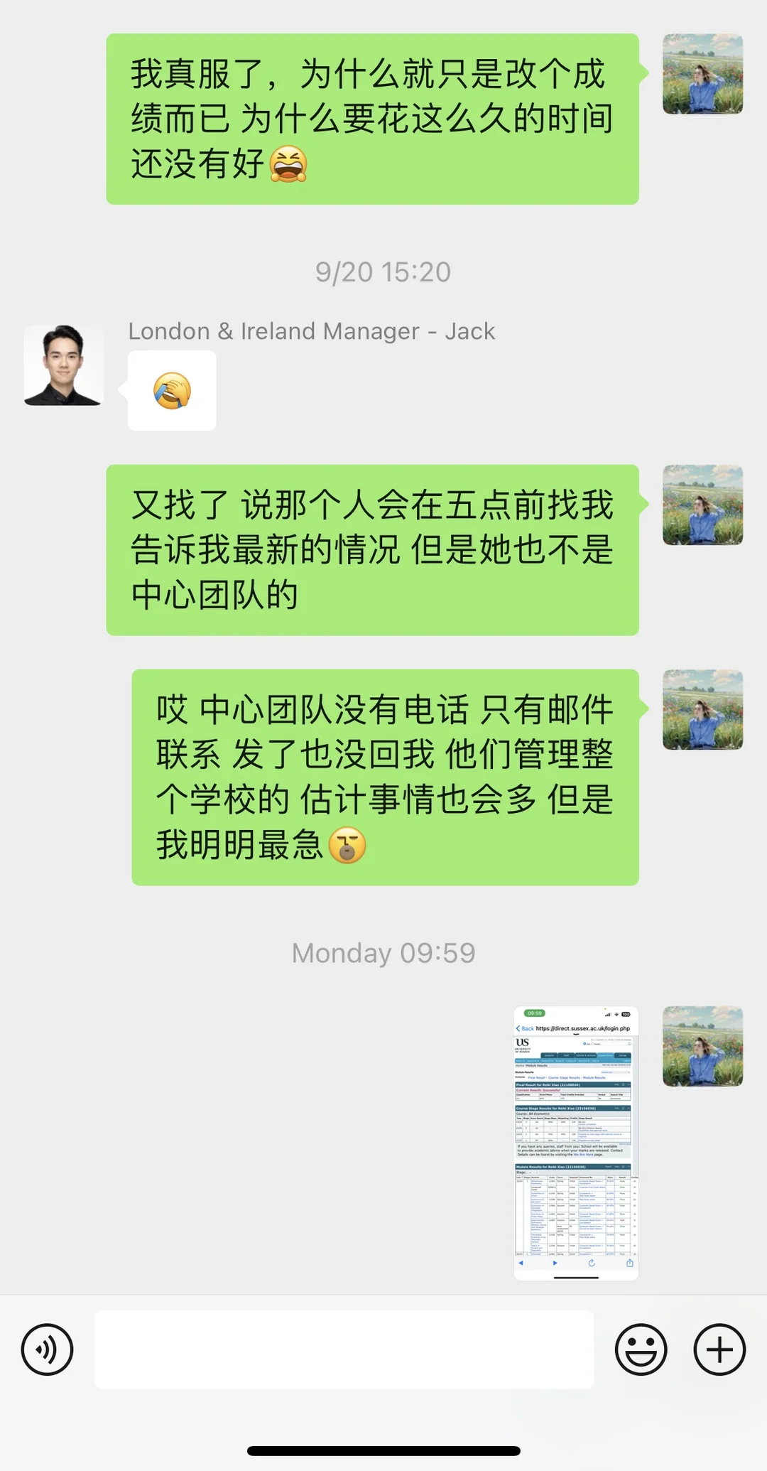 我那坎坷的英国本科三年 · 内容配图 4