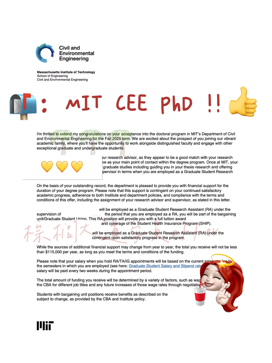 炫耀一下MIT CEE PhD offer😋 · 内容配图 1