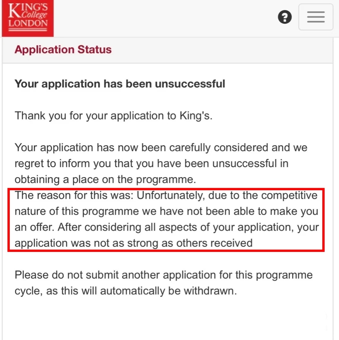 kcl拒信，总有人能argue成功，为什么不是你 · 内容配图 2