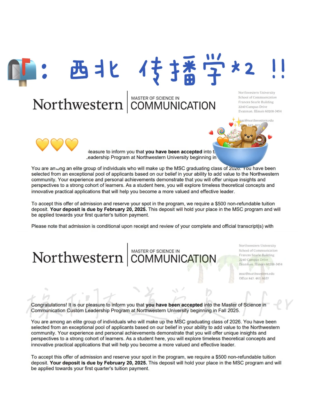 25fall 西北 MSC offer+2 🧚♀️ · 内容配图 1