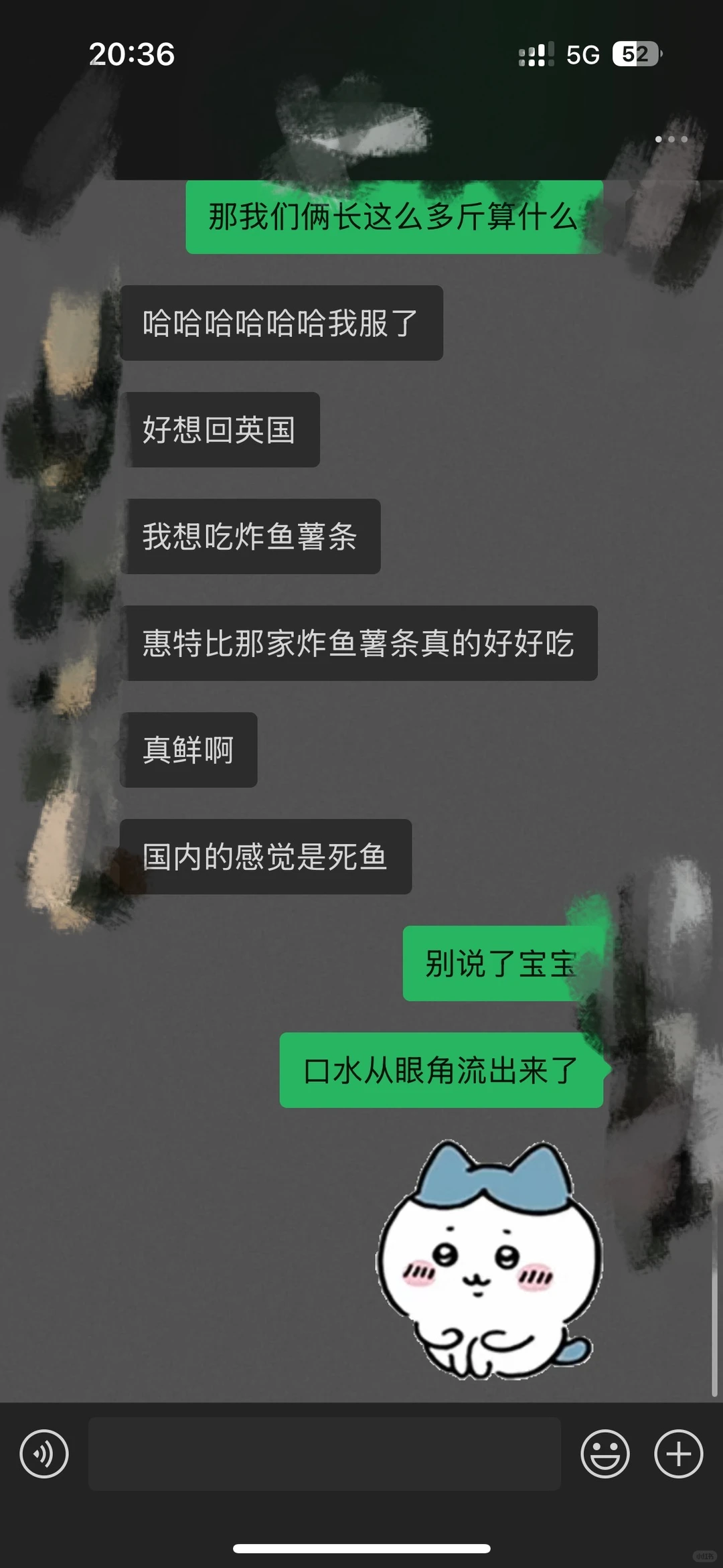 英国难吃,是懒人误判生活 · 内容配图 2