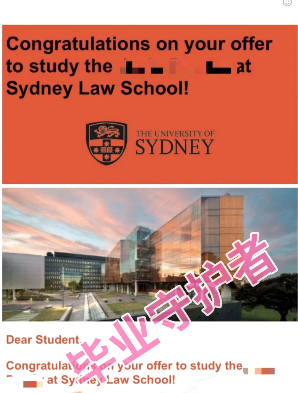 悉尼大学语言班挂科🐮4天极速换到uncon！！ · 内容配图 3