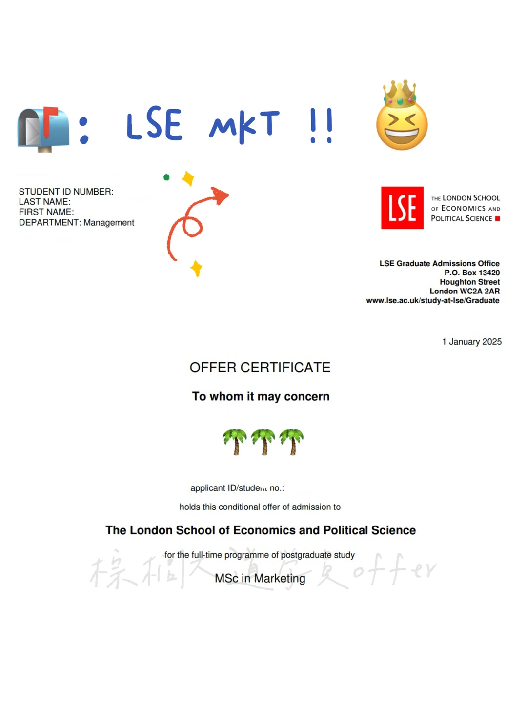 新年好！秀一下LSE Marketing offer！！！ · 内容配图 1