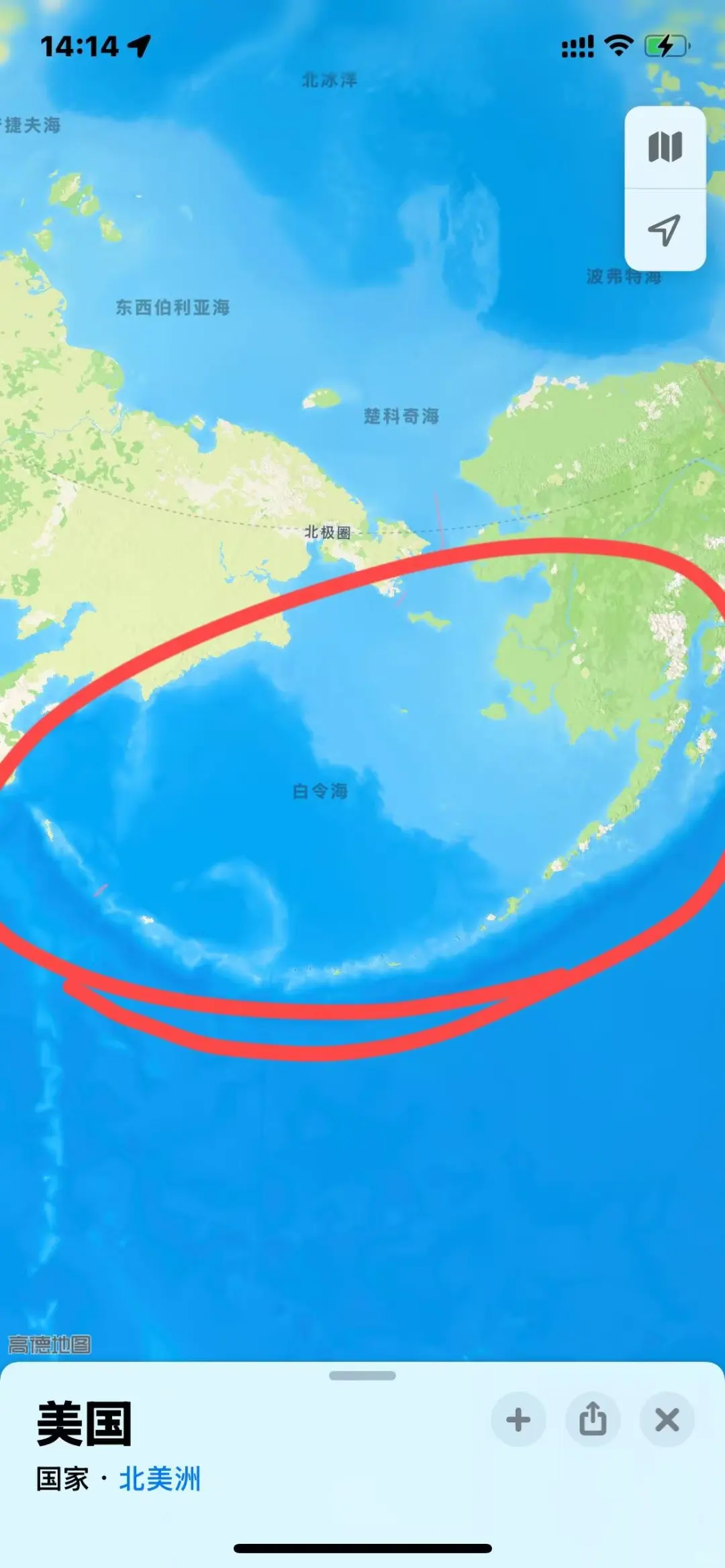 好奇这个地区的美国人，生活是什么样子的呀 · 封面