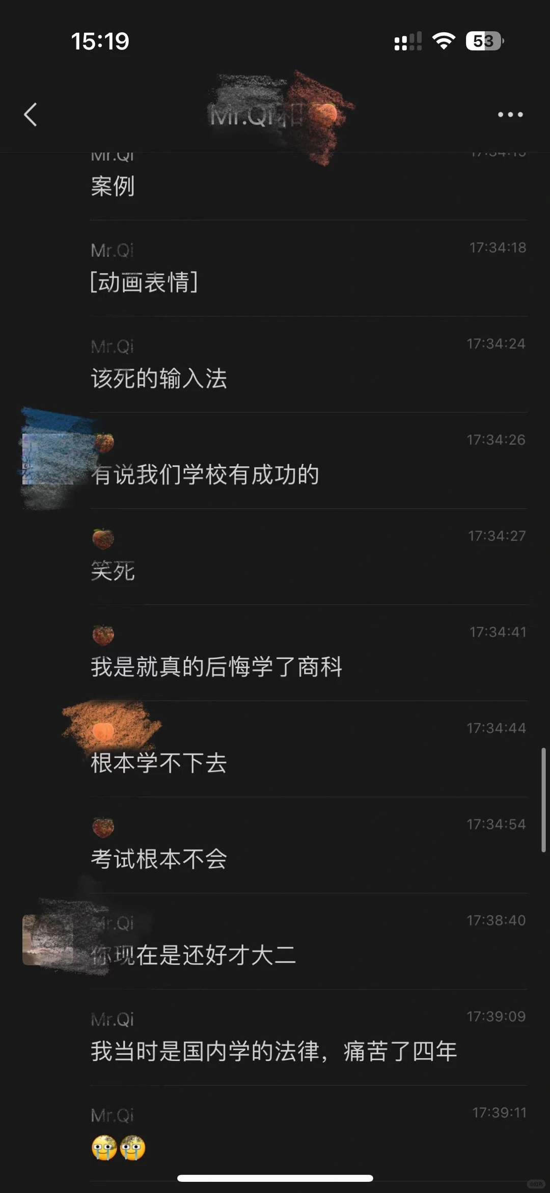 会计读不下去，硬熬只会耗掉学籍 · 内容配图 5
