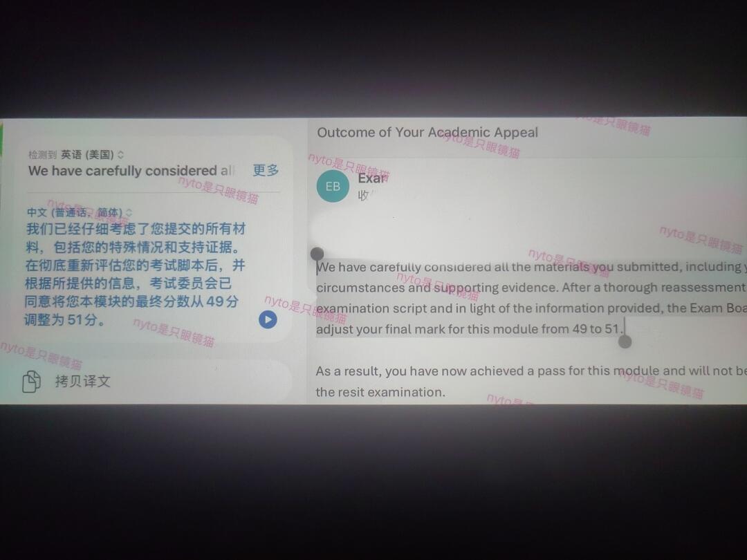 诺丁汉硕士final震撼出分｜挂科申诉路线多 · 内容配图 1