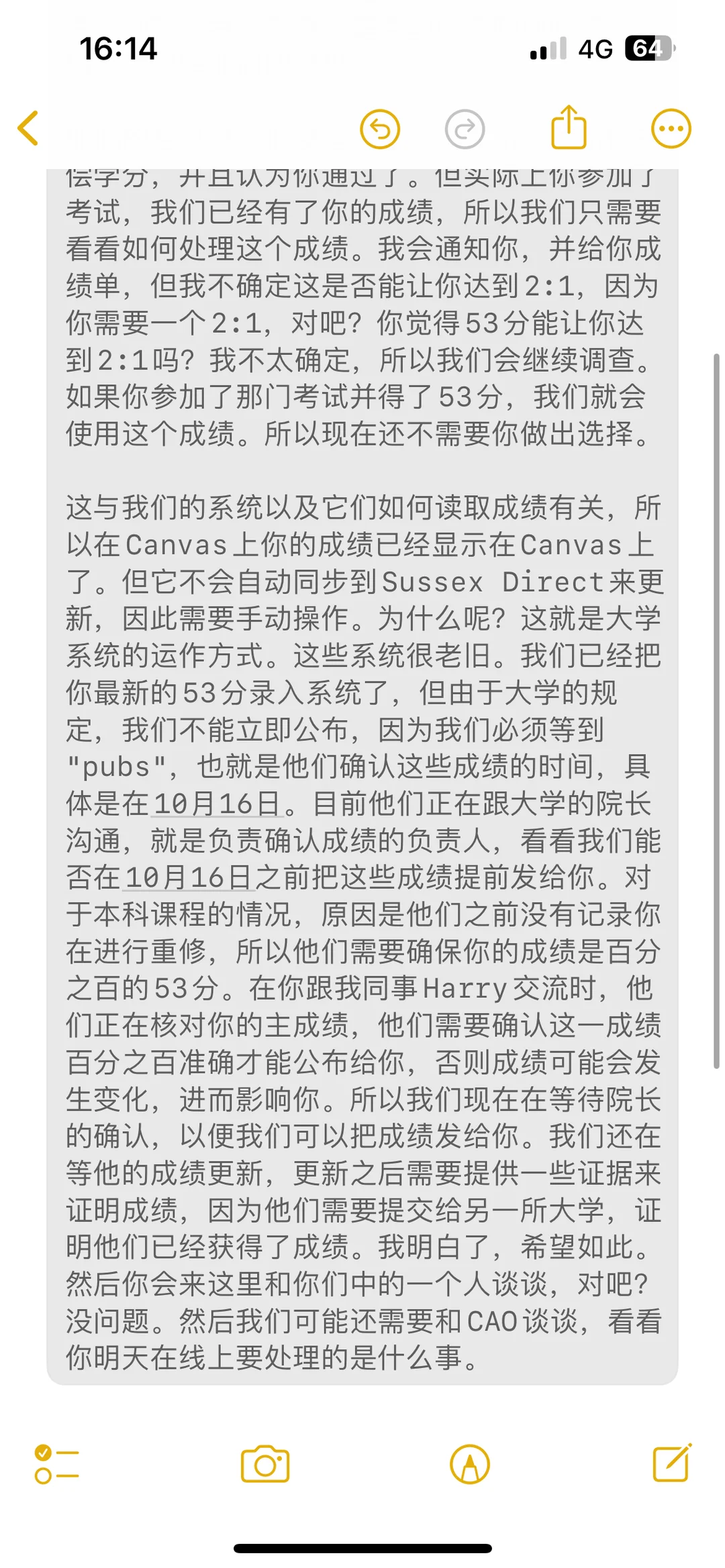 我那坎坷的英国本科三年 · 内容配图 3