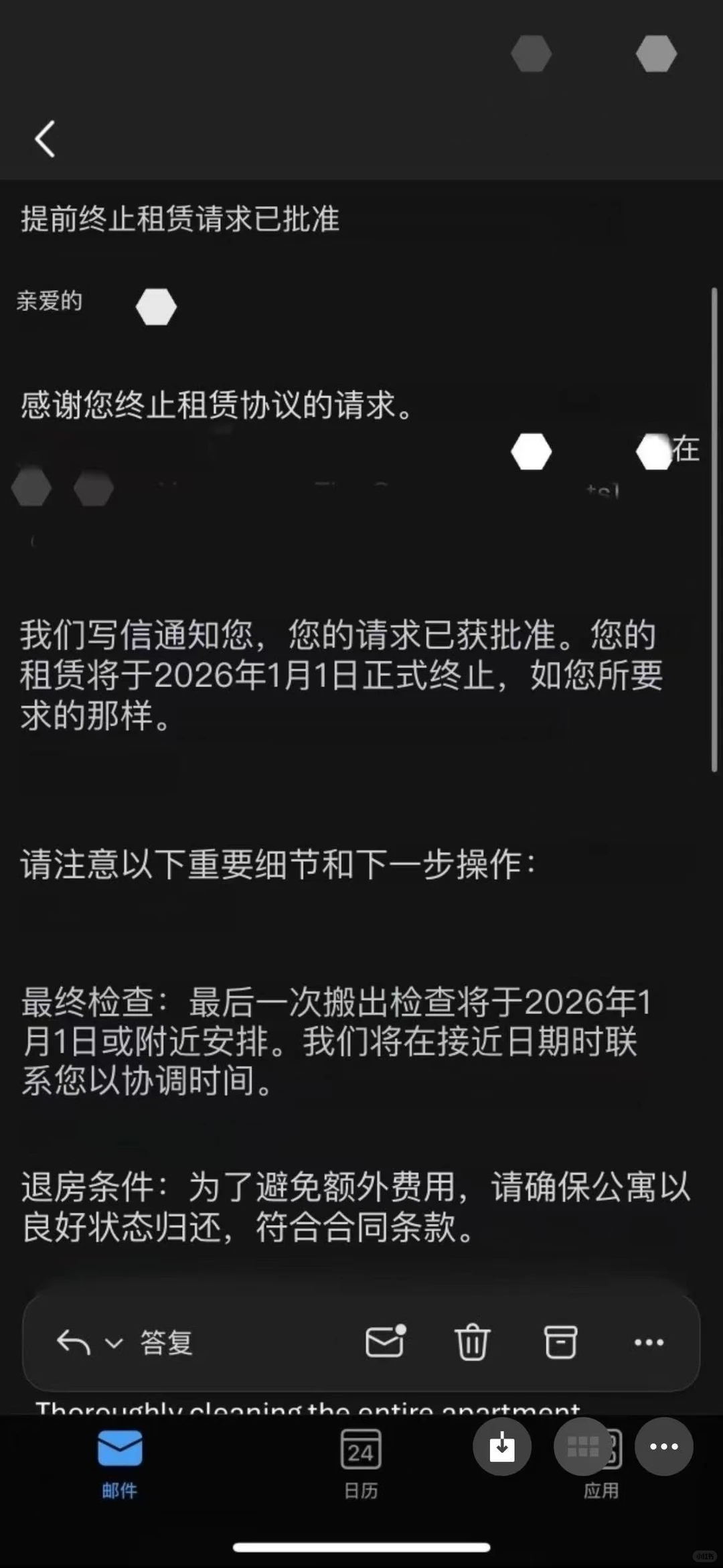 坐标波士顿留学生一枚📌 · 内容配图 4