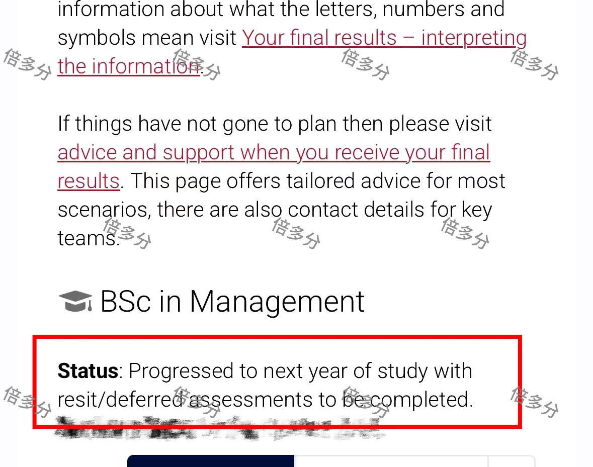 LSE挂科不用重修！带着补考升大三咯 · 内容配图 1