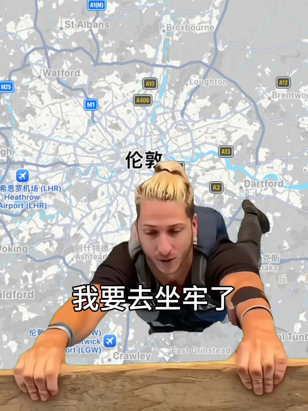 哈哈,准留子已破大防啦 · 内容配图 1