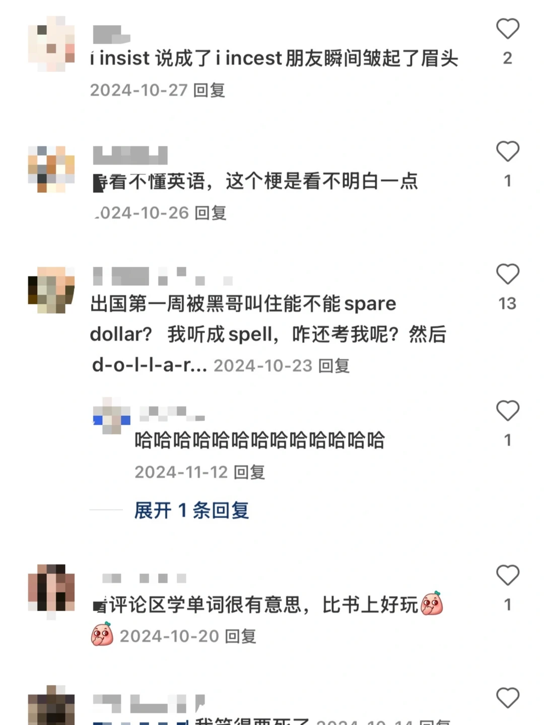 当你英文不好，但你还是出国留学了😁 · 内容配图 5