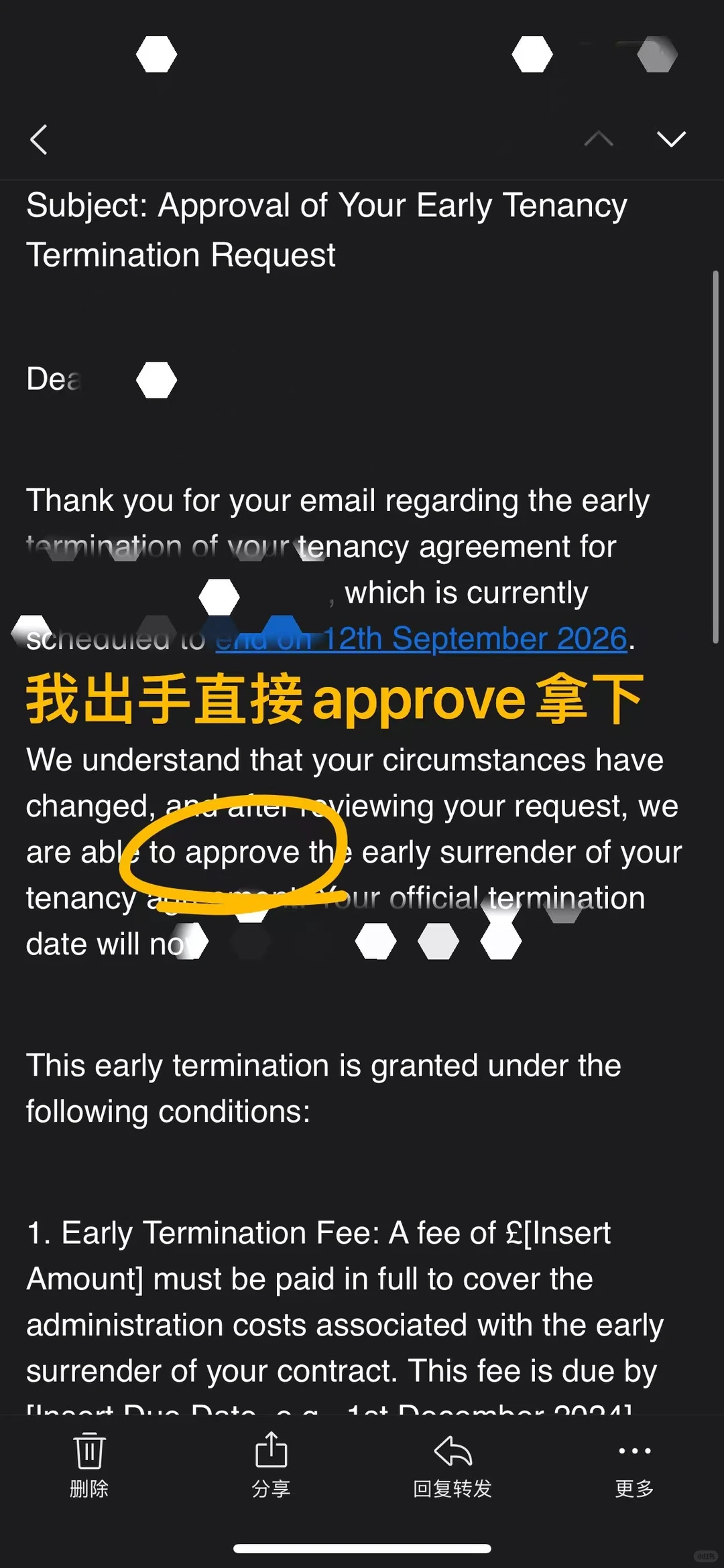 凭什么不让退？3天省11819镑🔥 · 内容配图 1