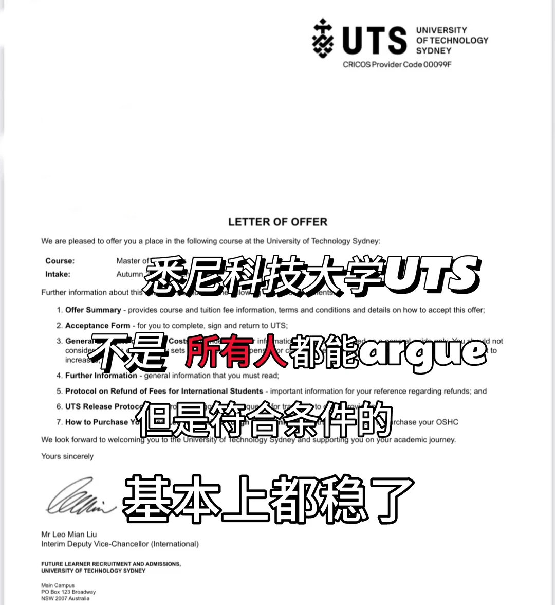 UTS语言不够,照样也换到uncon了 · 内容配图 1
