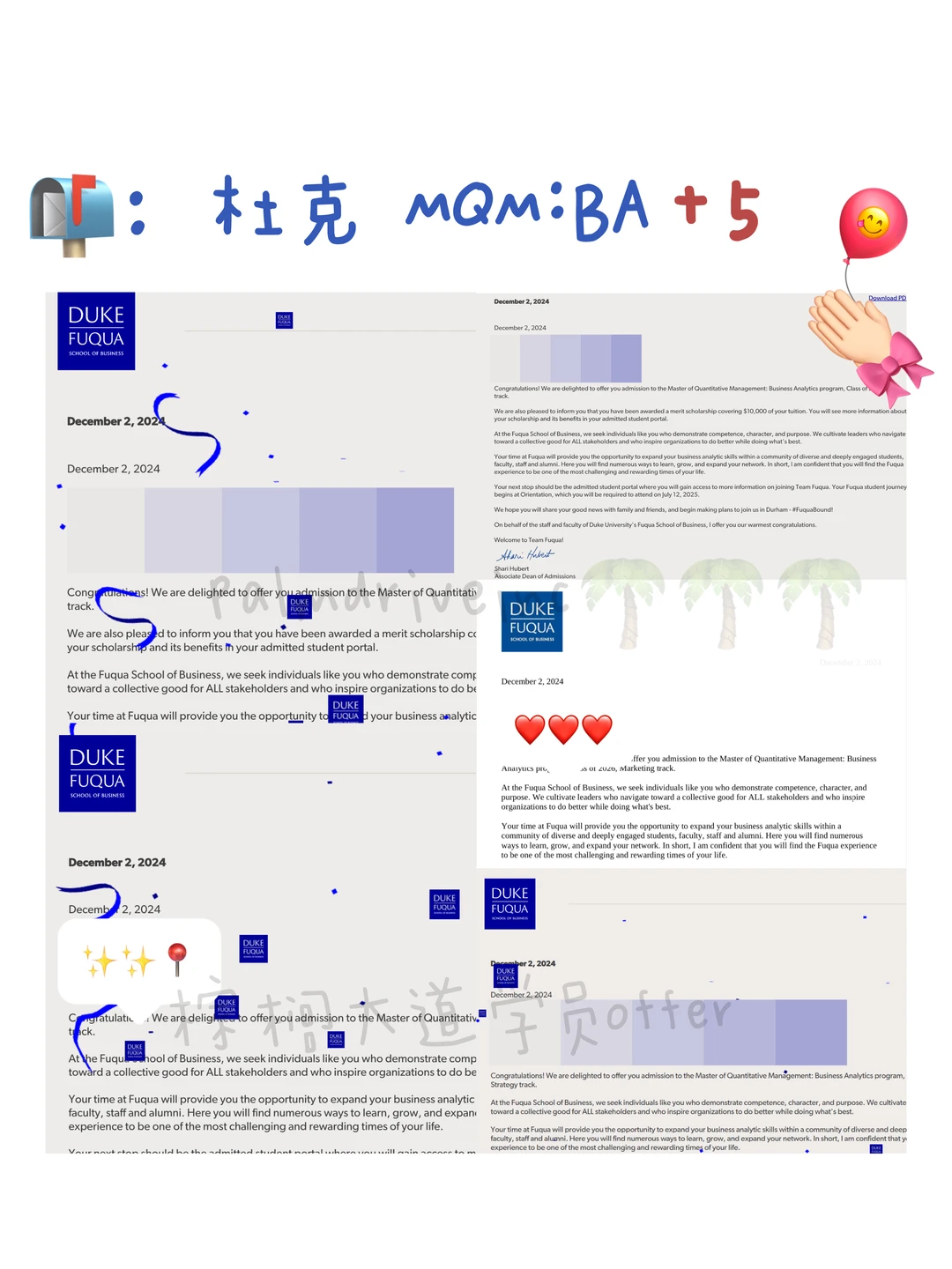 一睁眼 杜克MQM: BA offer+5!!!😭 · 内容配图 1