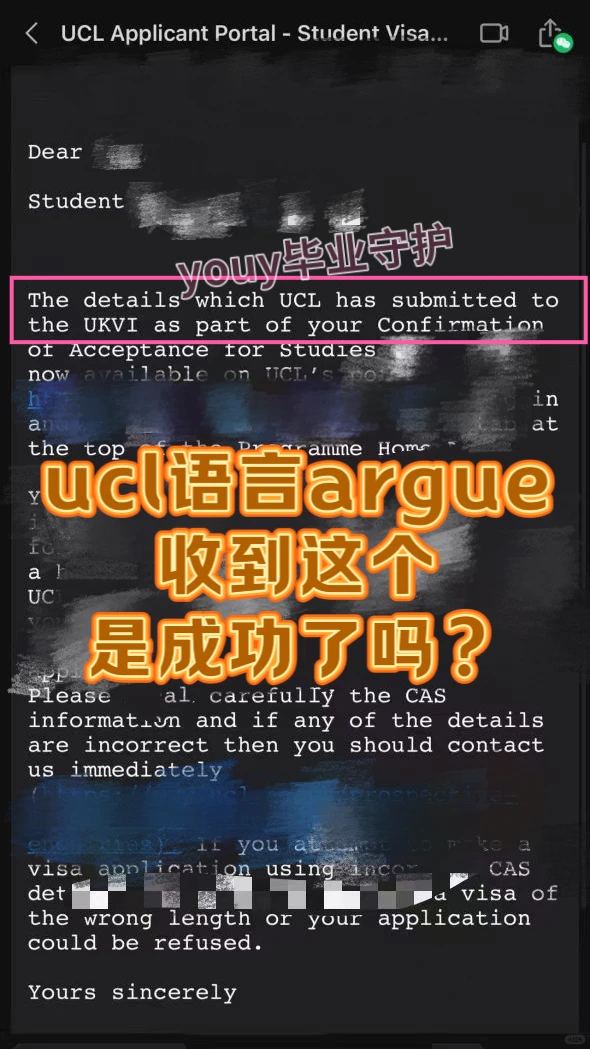 ucl雅思考了8次，准备放弃offer了... · 内容配图 2