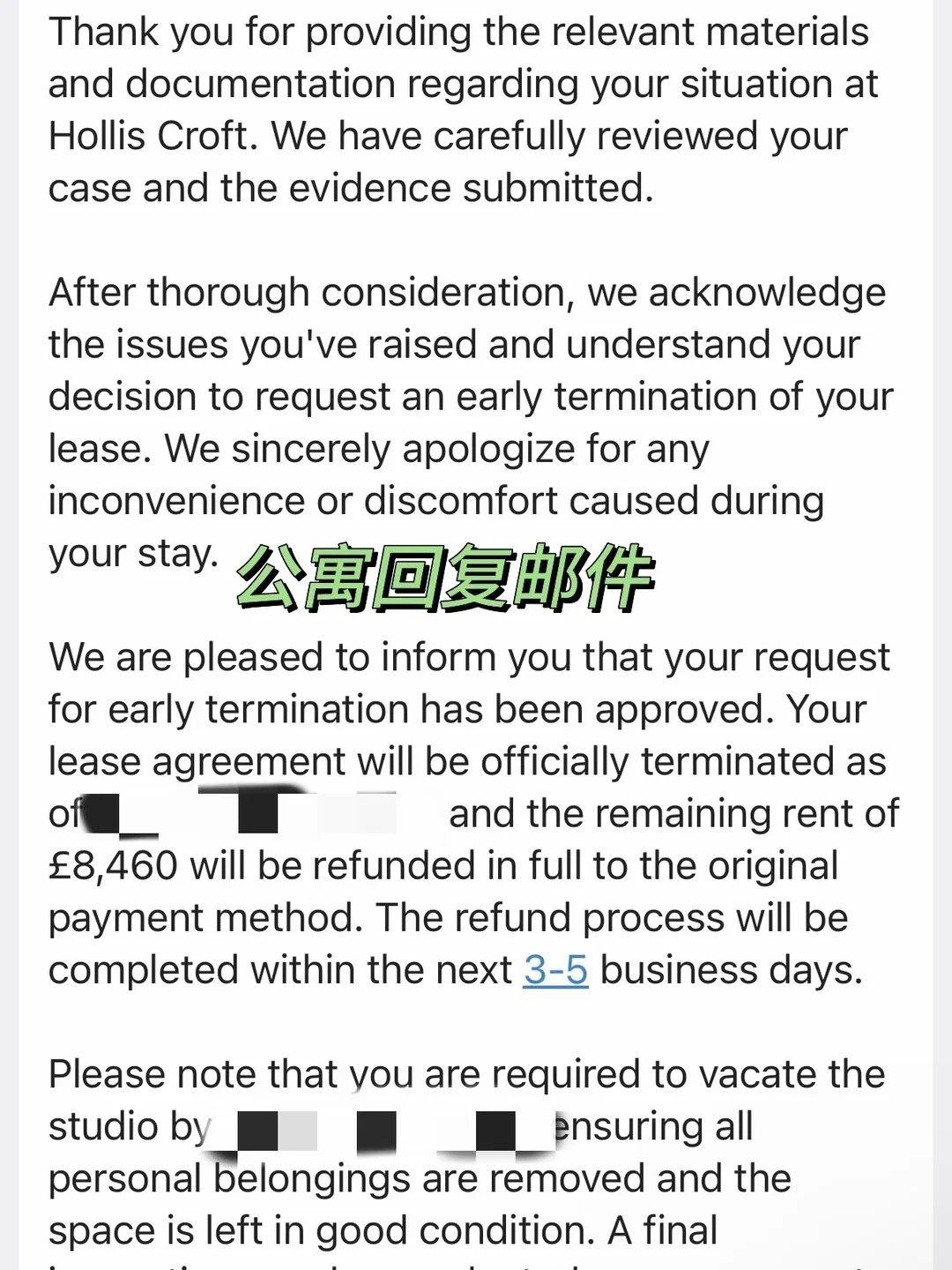 谢菲尔德公寓一般人真受不了,不得不退租! · 内容配图 3
