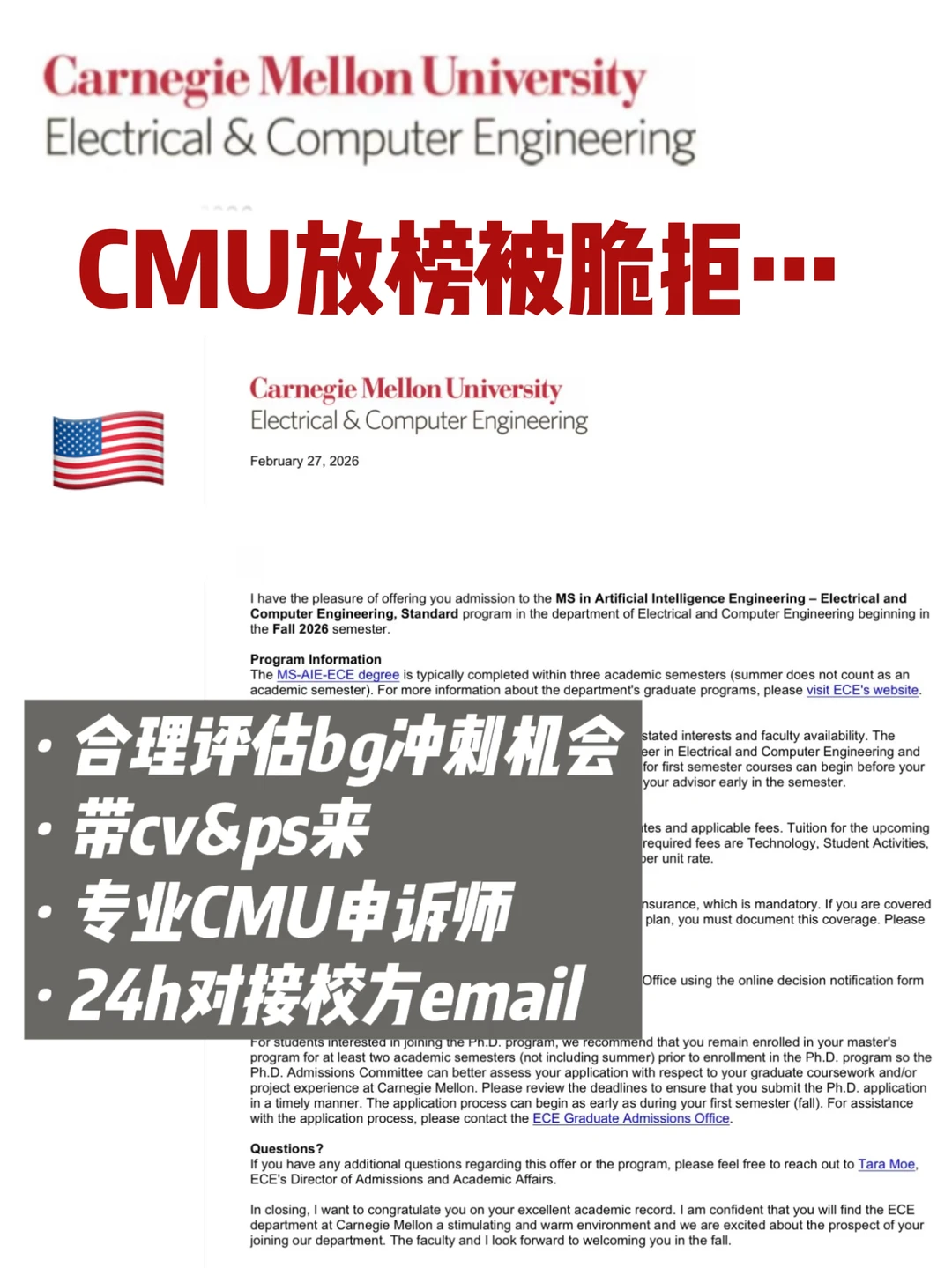 MIIPS不要纯码农叙事 · 内容配图 1