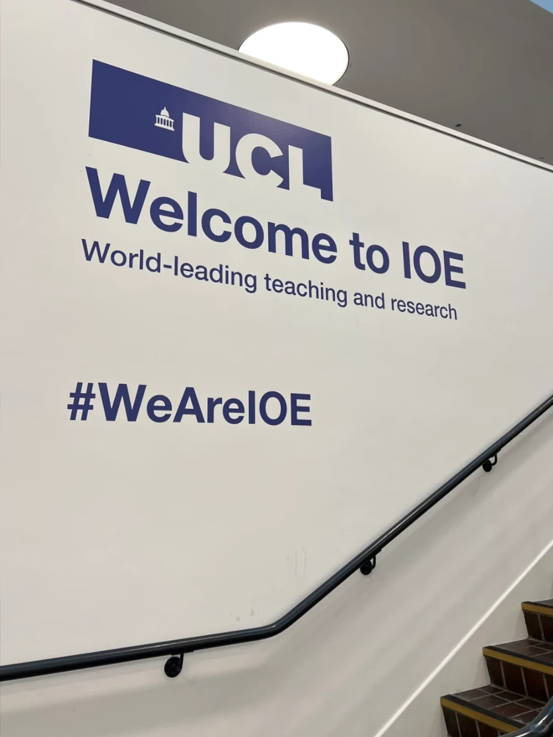 UCL IOE毕论fail,cap才是后患 · 封面