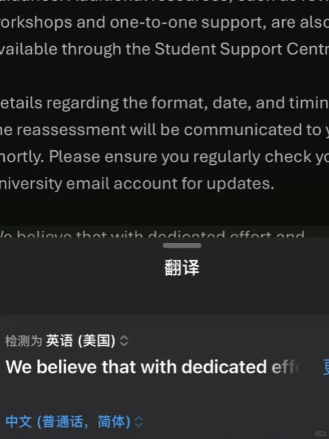 利兹补考卡人的线叫100学分 · 封面