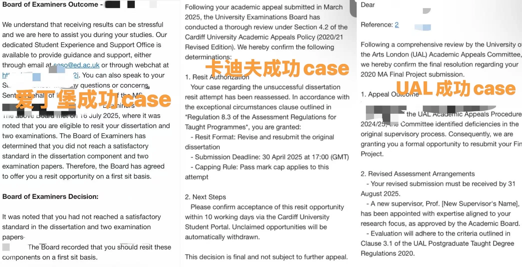 英硕古早diploma,还能申诉成degree吗 · 内容配图 4