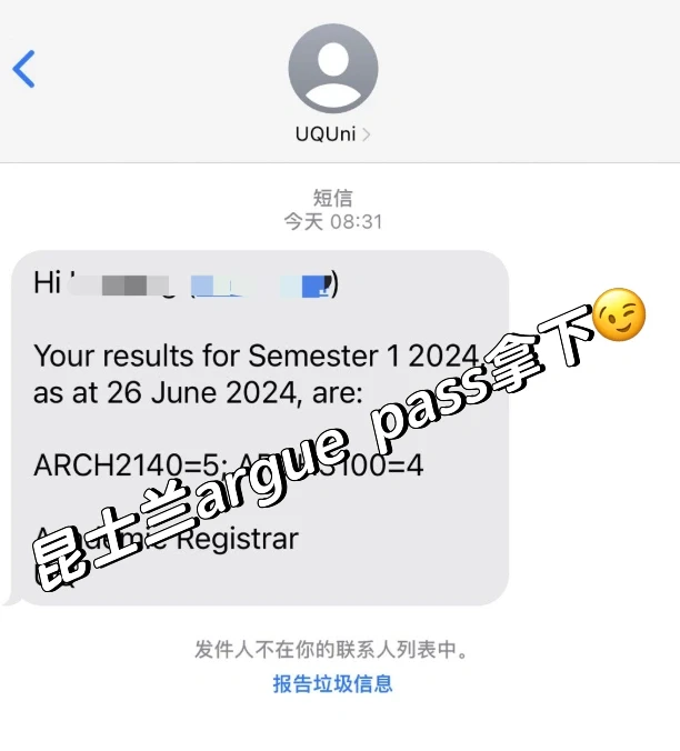昆士兰挂科,前期延期才有筹码 · 内容配图 2